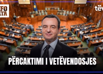 “Info Nata”- 29.07.2026