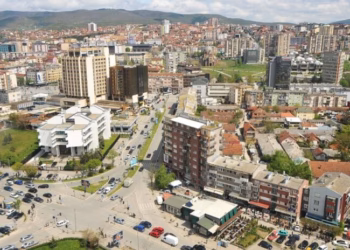 Komuna e Prishtinës njofton për mbyllje të përkohshme për qarkullim të rrugës “Bajram Bahtiri”