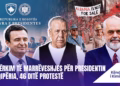 Emisioni “Këndi i Debatit” 15.07.2026