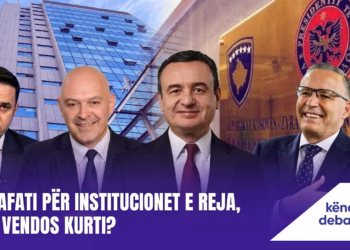 Emisioni “Këndi i Debatit” 08.07.2026