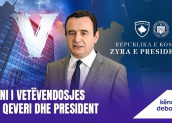 “Këndi i Debatit” 02.07.2026