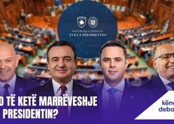 “Këndi i Debatit” – 03.07.2026