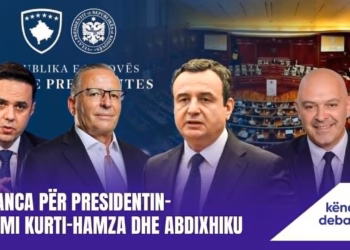 “Këndi i Debatit” 09.07.2026