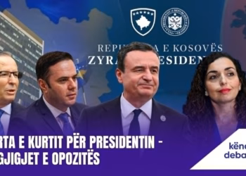 “Këndi i Debatit” – 10.07.2026