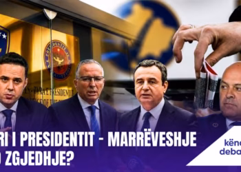 “Këndi i debatit”- 14.07.2026