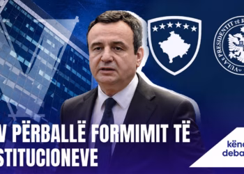 “Këndi i Debatit” 16.07.2026