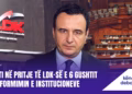 “Këndi i debatit”- 28.07.2026