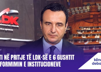 “Këndi i debatit”- 28.07.2026