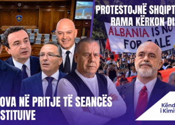 “Këndi i Kimit”- 29.07.2026