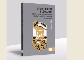 Logos-A boton librin më të ri, “Sfera publike e lëngshme – mediet sociale, opinioni publik dhe (pa)mundësia e dialogut Kosovë- Serbi” të Mehmet Kalisit drejtor i Tëvë1
