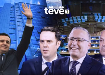 PDK e LDK i përgjigjen pozitivisht ftesës së Kurtit, Aleanca e refuzon