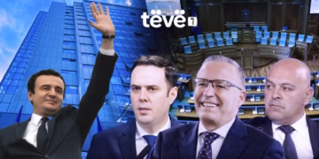 PDK e LDK i përgjigjen pozitivisht ftesës së Kurtit, Aleanca e refuzon