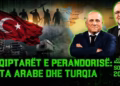 Emisioni “Matrix” 06.07.2026