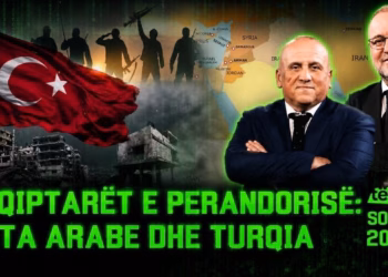 Emisioni “Matrix” 06.07.2026