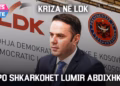 “Mesditë”- 06.07.2026