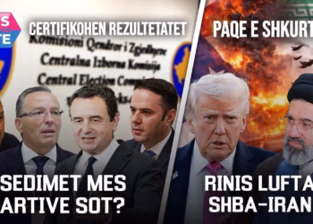 “Mesditë”- 08.07.2026