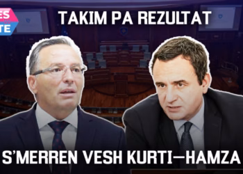 “Mesditë”- 10.07.2026