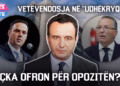 “Mesditë”- 17.07.2026