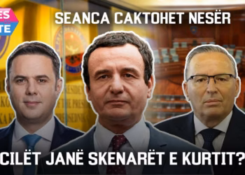 “Mesditë”- 23.07.2026