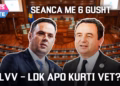 “Mesditë”- 24.07.2026