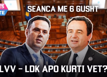 “Mesditë”- 24.07.2026