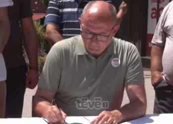 “Për një Ferizaj pa Urosevac”, nën këtë moto filloi mbledhja e nënshkrimeve që Ferizajt të i hiqet “Urosecav”