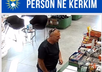 Policia kërkon ndihmën e qytetarëve për identifikimin e një të dyshuari për mashtrim