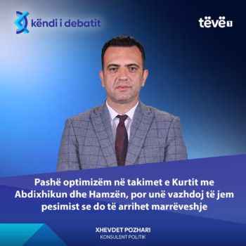 pozh