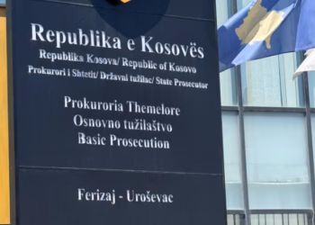 Prokuroria kërkon paraburgim për një të dyshuar në Ferizaj për mundësim prostitucioni dhe ofrim lokali për prostitucion