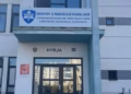 QKMF në Fushë Kosovë pa material për analiza
