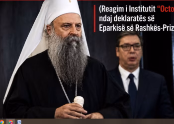 Kisha serbe “mbron” Paunoviqin, reagim i Institutit “Octopus” ndaj deklaratës së Eparkisë së Rashkës -Prizrenit