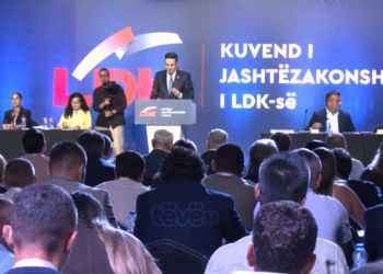 Si u pa rivaliteti politik brenda LDK-së?