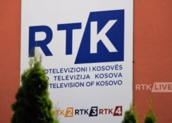 Zana Spahiu zgjidhet Drejtoreshë e Përgjithshme e RTK-së