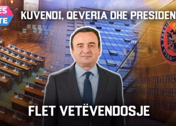 Emisioni “Mesditë” 02.07.2026