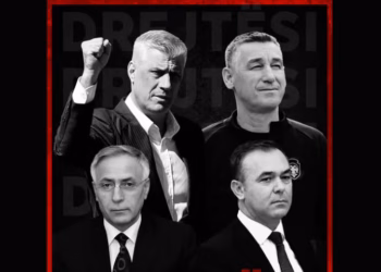 PDK: Me shtyrjen e re, Gjykata Speciale e thelloi padrejtësinë ndaj ish-udhëheqësve të UÇK-së