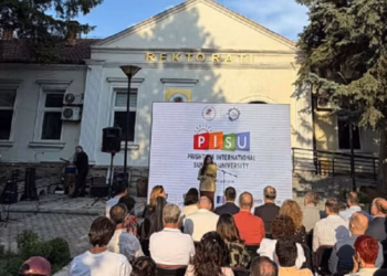 Rreth 300 studentë nga bota i bashkohen Universitetit Veror në Prishtinë
