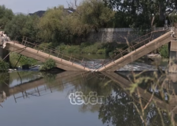Ura e shembur izolon bujqit në Nadakovc të Vushtrrisë