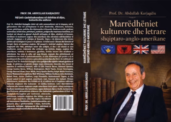 Shqipëria dhe shqiptarët në botën anglo-amerikane