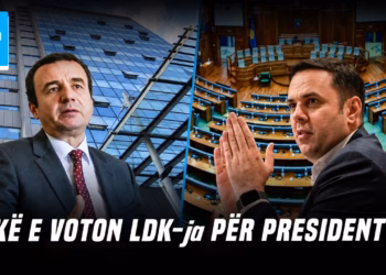 Ditari: 14.08.2026