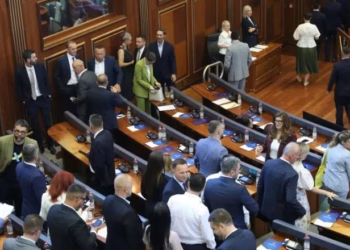 PDK-ja ka paraqet tri pika që, sipas saj, sqarojnë situatën rreth konstituimit të Kuvendit.