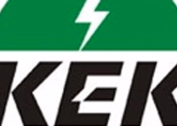 Aleanca kërkon dorëheqjen e bordit të KEK-ut