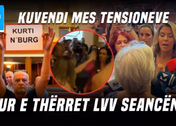 Emisioni “Ditari” 12.08.2026