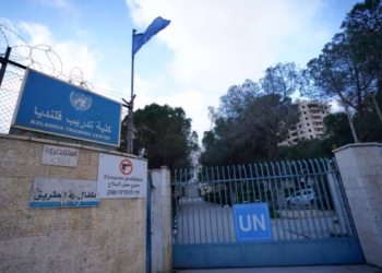 Izraeli sekuestron qendrën e trajnimit të UNRWA-së në Jerusalemin Lindor të pushtuar