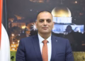 Izraeli arreston ministrin palestinez gjatë një bastisjeje në shtëpinë e tij në Jerusalem