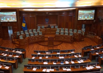 Kuvendi i Kosovës mban sot seancën konstituive të Legjislaturës së XI-të