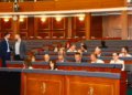 PDK kërkon që vazhdimi i seancës konstituive të mbahet të hënën