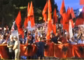 Protesta e 87-të në Tiranë