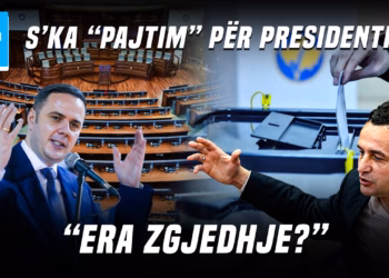 Emisioni “Ditari” 07.08.2026