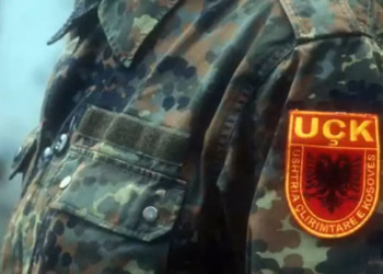 ​28 vjet nga rënia heroike e heronjve Agim Bajrami, Besnik Begunca e Xheladin Kurtaj