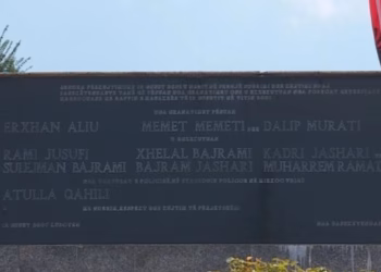 ​25 vjet nga masakra e Lubotenit